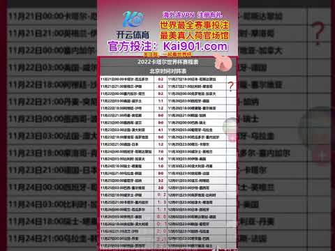 维金斯加盟,热火队受希,罗好评,广州赛马会,广州赛马,赛马赛事,马术资讯