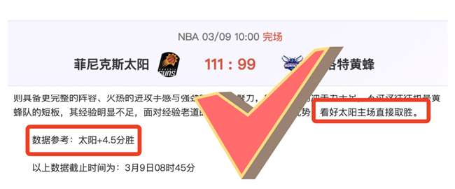 以方扣押人,员遇害,哈马斯揭露,广州赛马会,广州赛马,赛马赛事,马术资讯