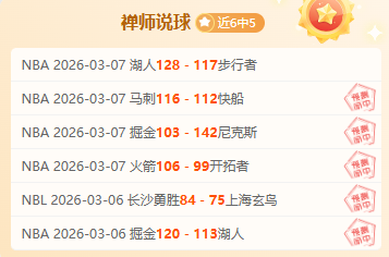 中国女子冰,壶队世赛夺,成功锁定,广州赛马会,广州赛马,赛马赛事,马术资讯