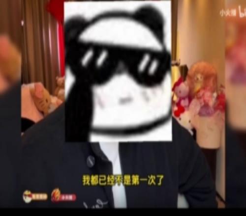 远藤航,实战经验,心态放轻松,广州赛马会,广州赛马,赛马赛事,马术资讯