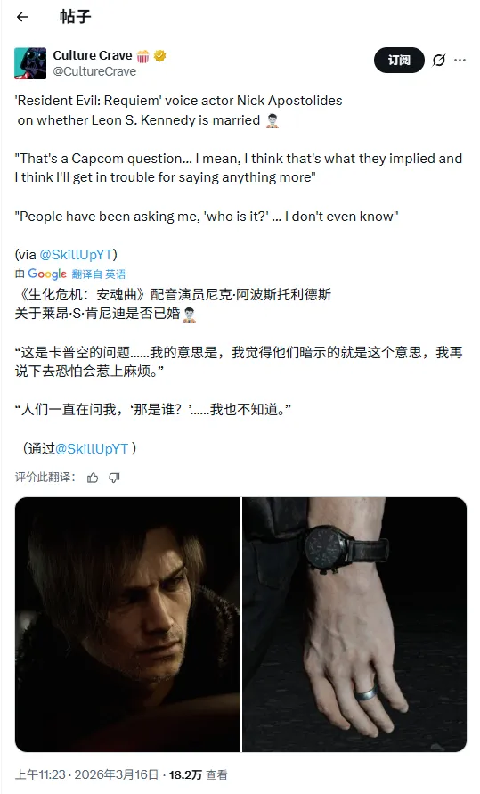 中国冰壶男,队亚冬会胜,中国香港,广州赛马会,广州赛马,赛马赛事,马术资讯