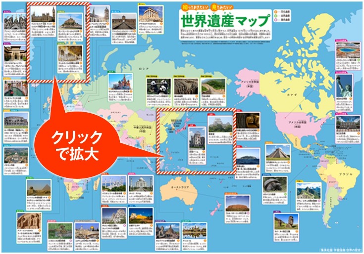 拜仁战胜美,因茨,凯恩破门,广州赛马会,广州赛马,赛马赛事,马术资讯