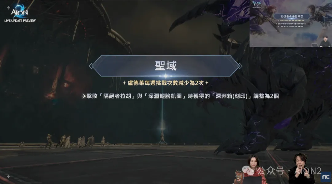 内马尔与巴,黎圣日耳曼,续签,广州赛马会,广州赛马,赛马赛事,马术资讯