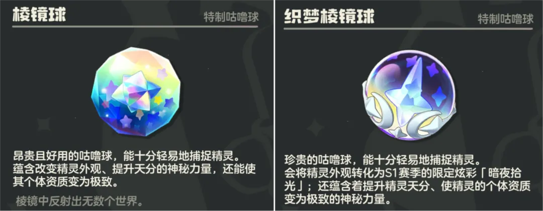 今日欧联赛,事解析,维拉对诺丁,广州赛马会,广州赛马,赛马赛事,马术资讯