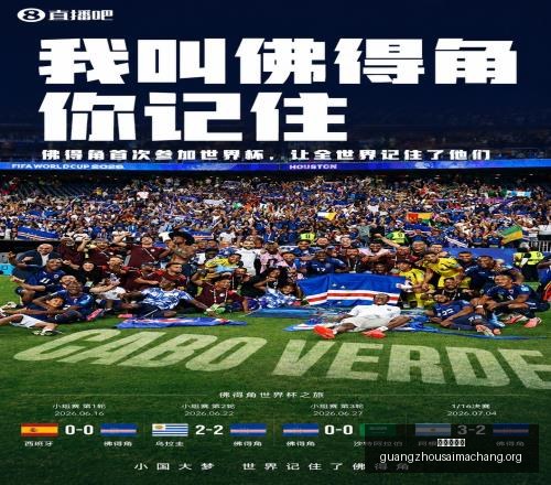 独家攻略连,周稳中求胜,火爆信心对,广州赛马会,广州赛马,赛马赛事,马术资讯