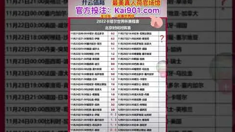 维金斯加盟热火队受希罗好评：篮球冠军高手，昔日技艺精湛