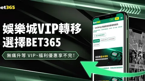 🌟官方确认：字母哥缺席，特雷-杨伤愈补位，荣登全明星名单！