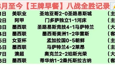 “催生农业新动力，“一号文件”开启无限发展新篇章”