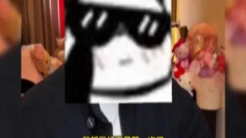 远藤航：实战经验，心态放轻松即可