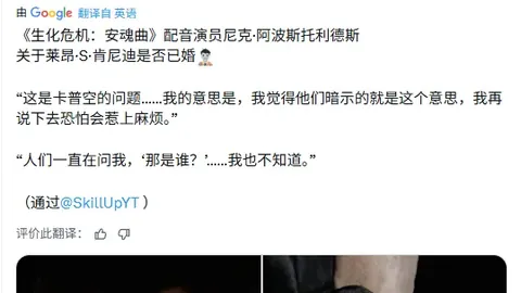 中国冰壶男队亚冬会胜中国香港