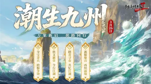 外籍选手夺冠背后或有重大战略布局