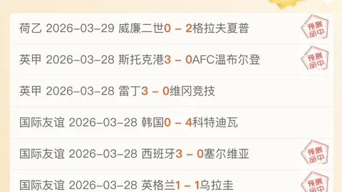 格林伍德：德泽尔比称颂其为欧洲锋线新星，未来星光熠熠