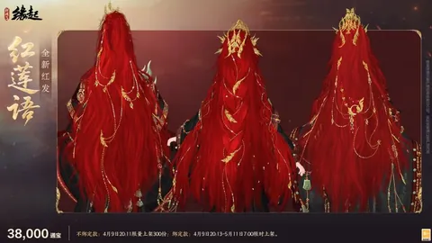 亚历山大21分8助，科林斯26分3板，雷霆客场击败爵士