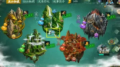 梅州客家中超首捷：击败河南队谱写新篇章