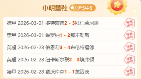 莫兰特双料建功助灰熊逆转魔术，巴特勒独砍26分率热火击败黄蜂
