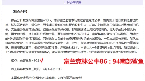 新传奇无忧稳定服，专家推荐长期福利
