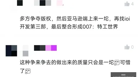 胜负规律：为何理论胜率与实际相差16天