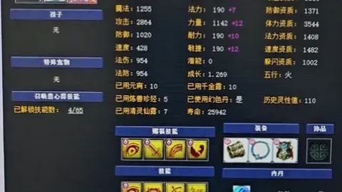 热门赛事全面回顾巅峰对决即将再燃战火