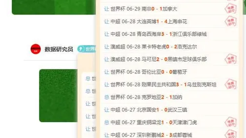 澳系巅峰之作，晚餐攻略，关键要素